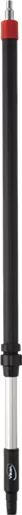 Телескопическая алюминиевая ручка с подачей воды и с бытроразъемным соединением, 1060 - 1600 мм, Ø32 мм