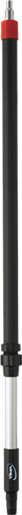 Телескопическая алюминиевая ручка с подачей воды и с бытроразъемным соединением, 1060 - 1600 мм, Ø32 мм